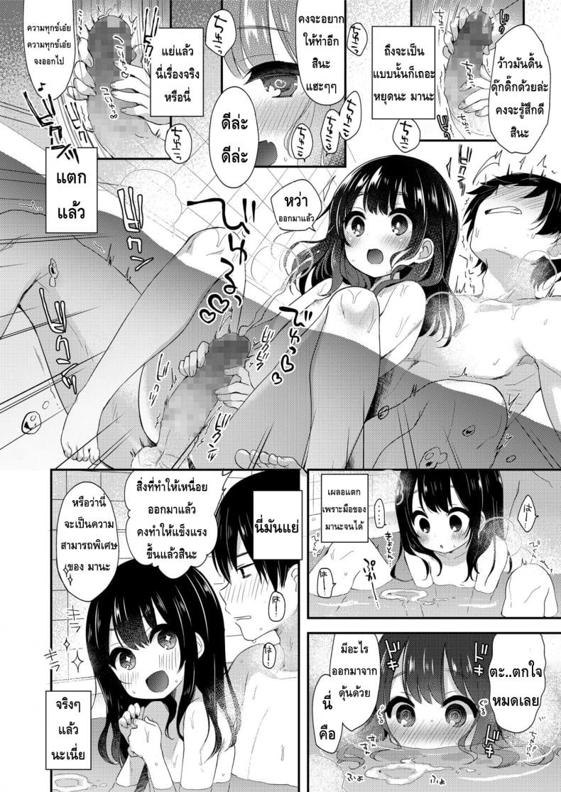 0010.jpg