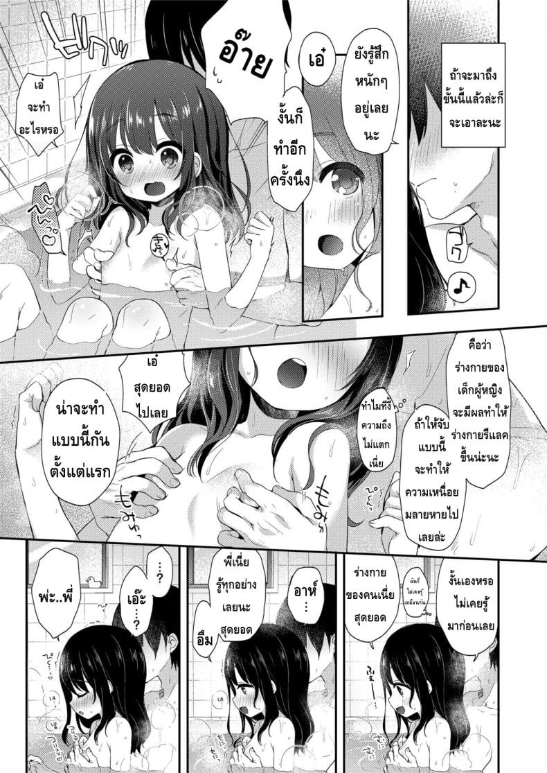 0011.jpg