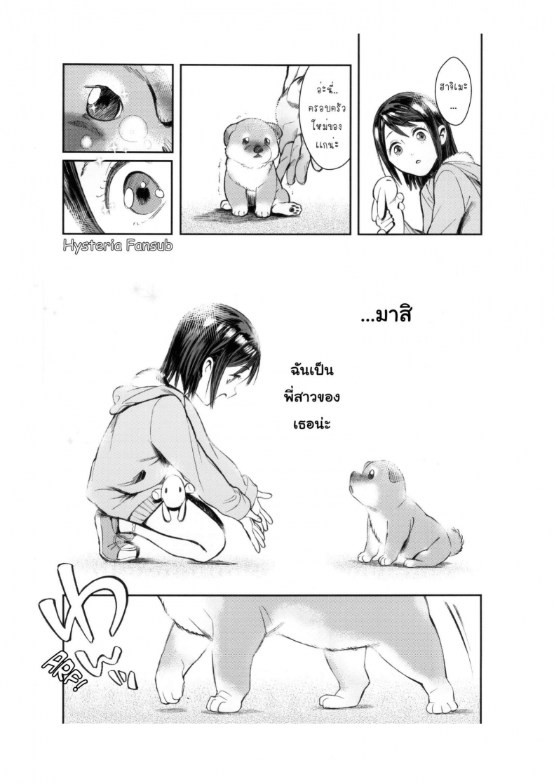 0005.png