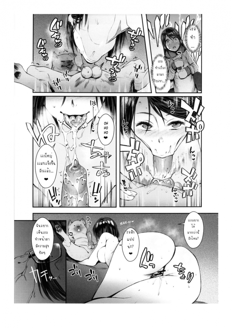 0009.png