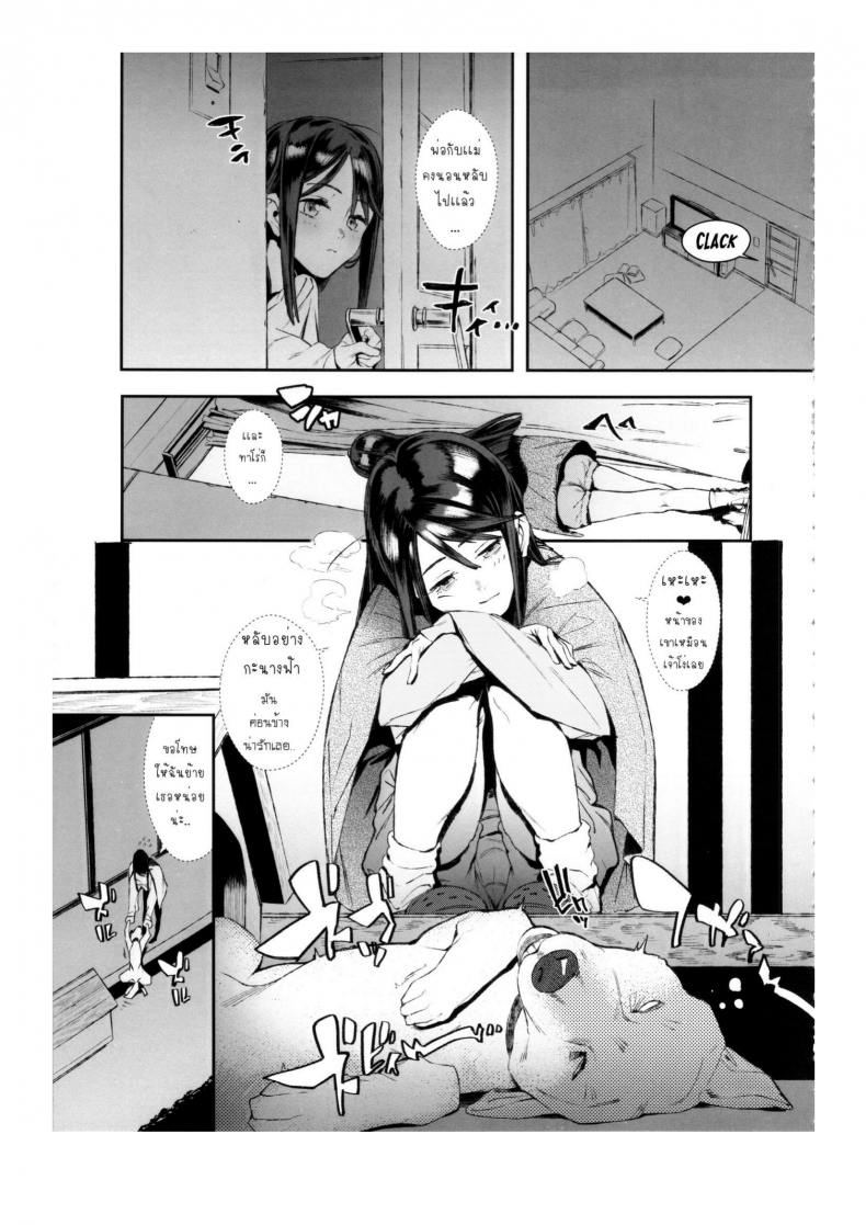 0017.png