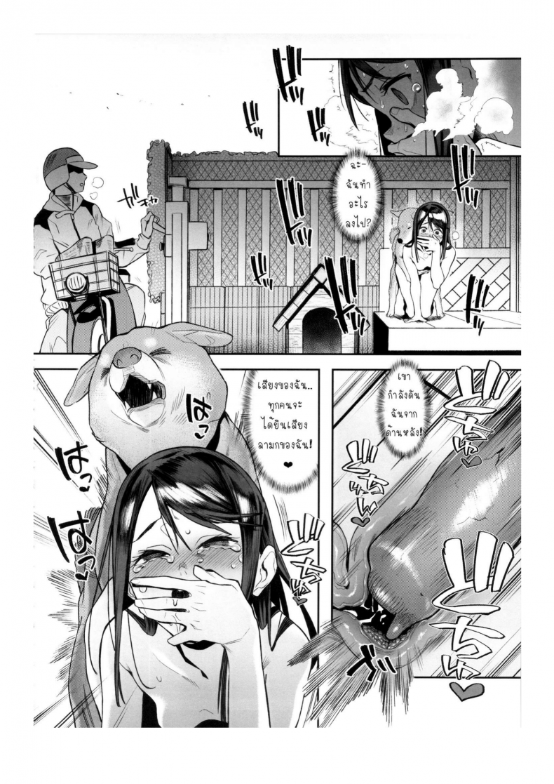 0030.png