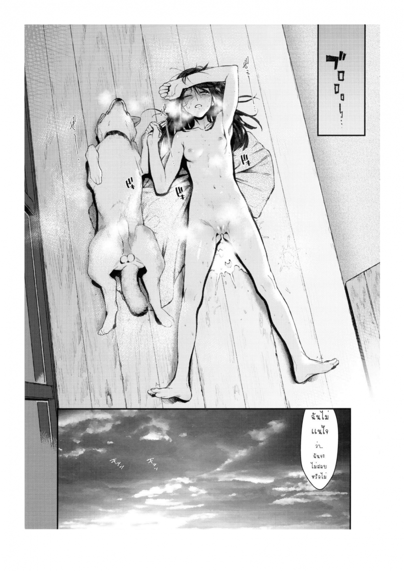 0033.png