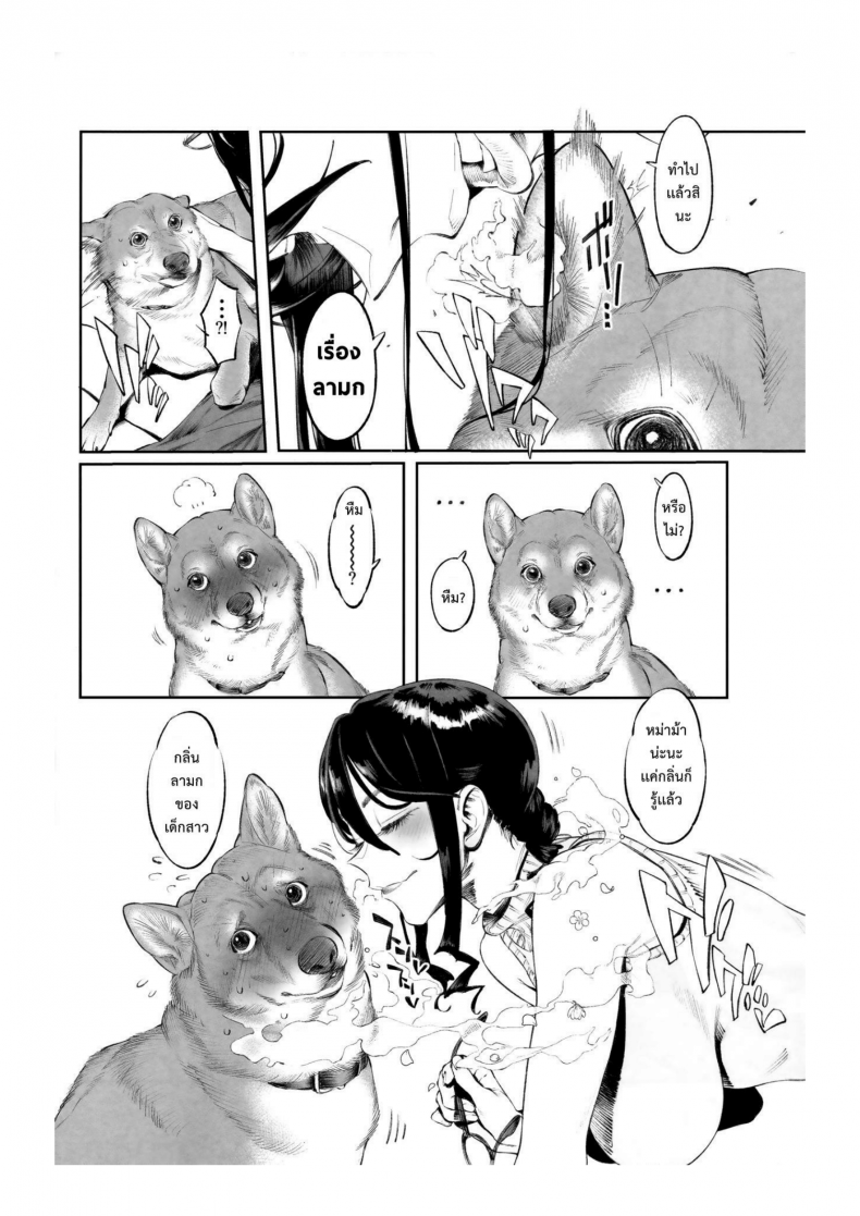 0008.png