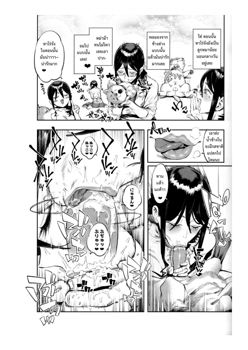 0011.png