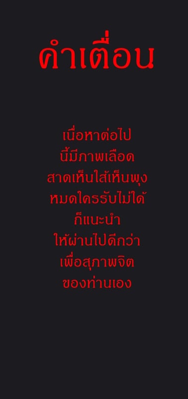 0001.jpg