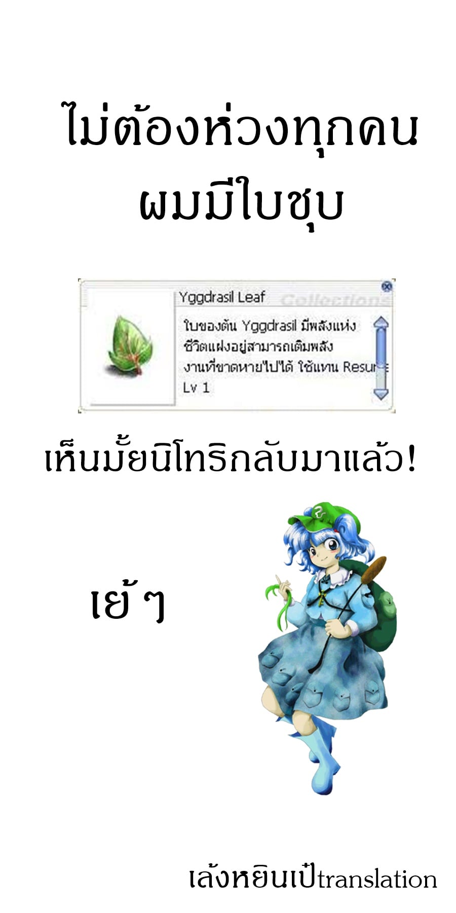 0008.jpg