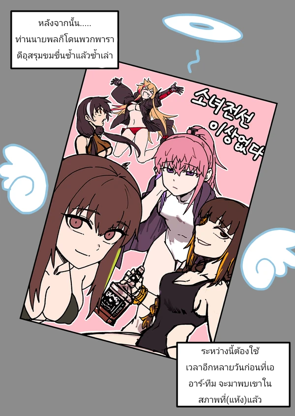 0006.png