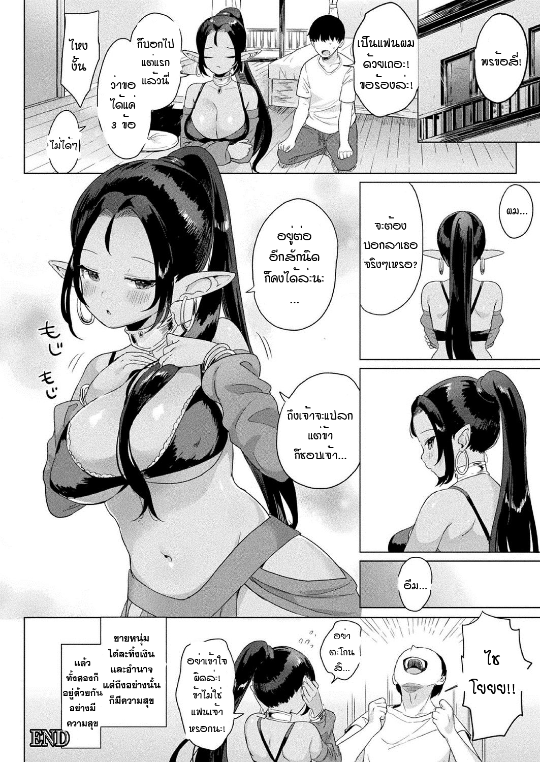 0022.png