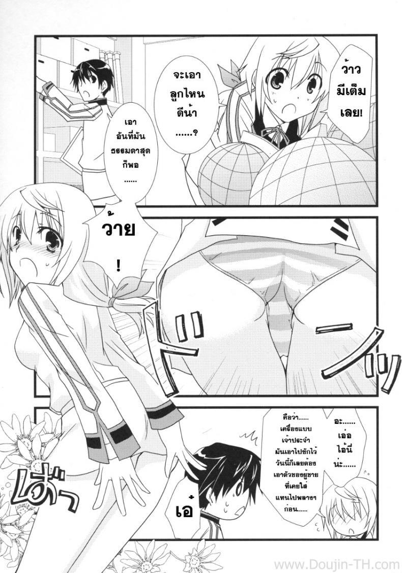 0006.jpg