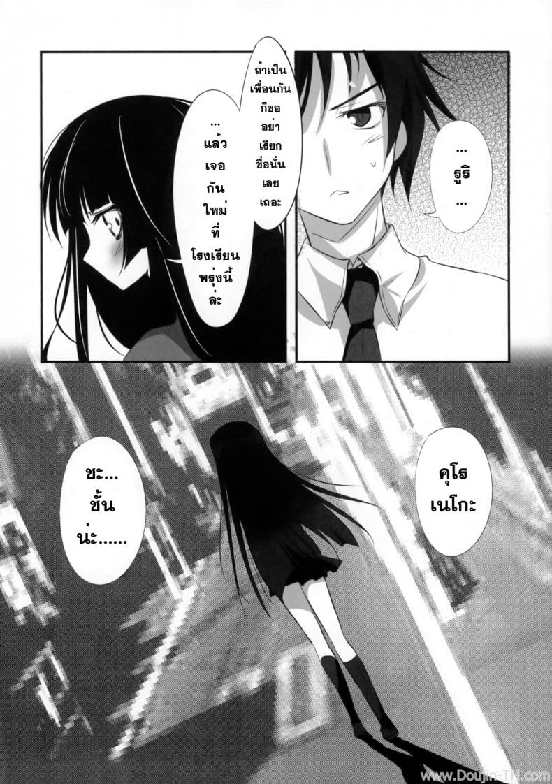 0022.jpg