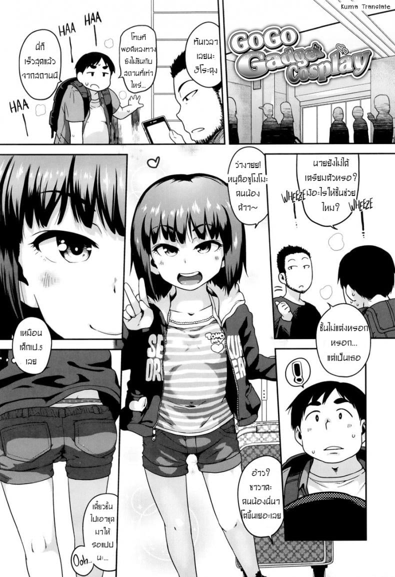 0003.jpg