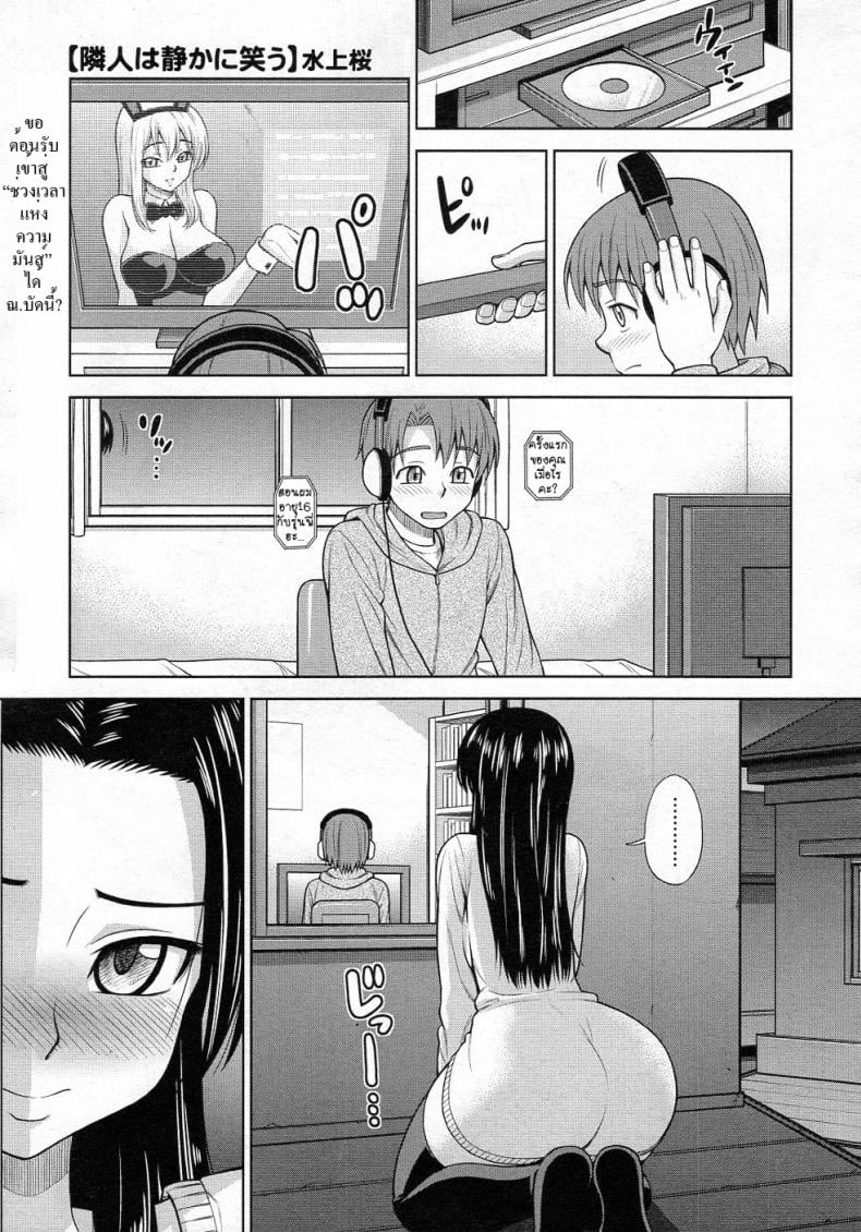 0001.jpg