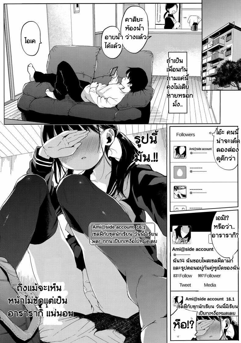 0003.jpg
