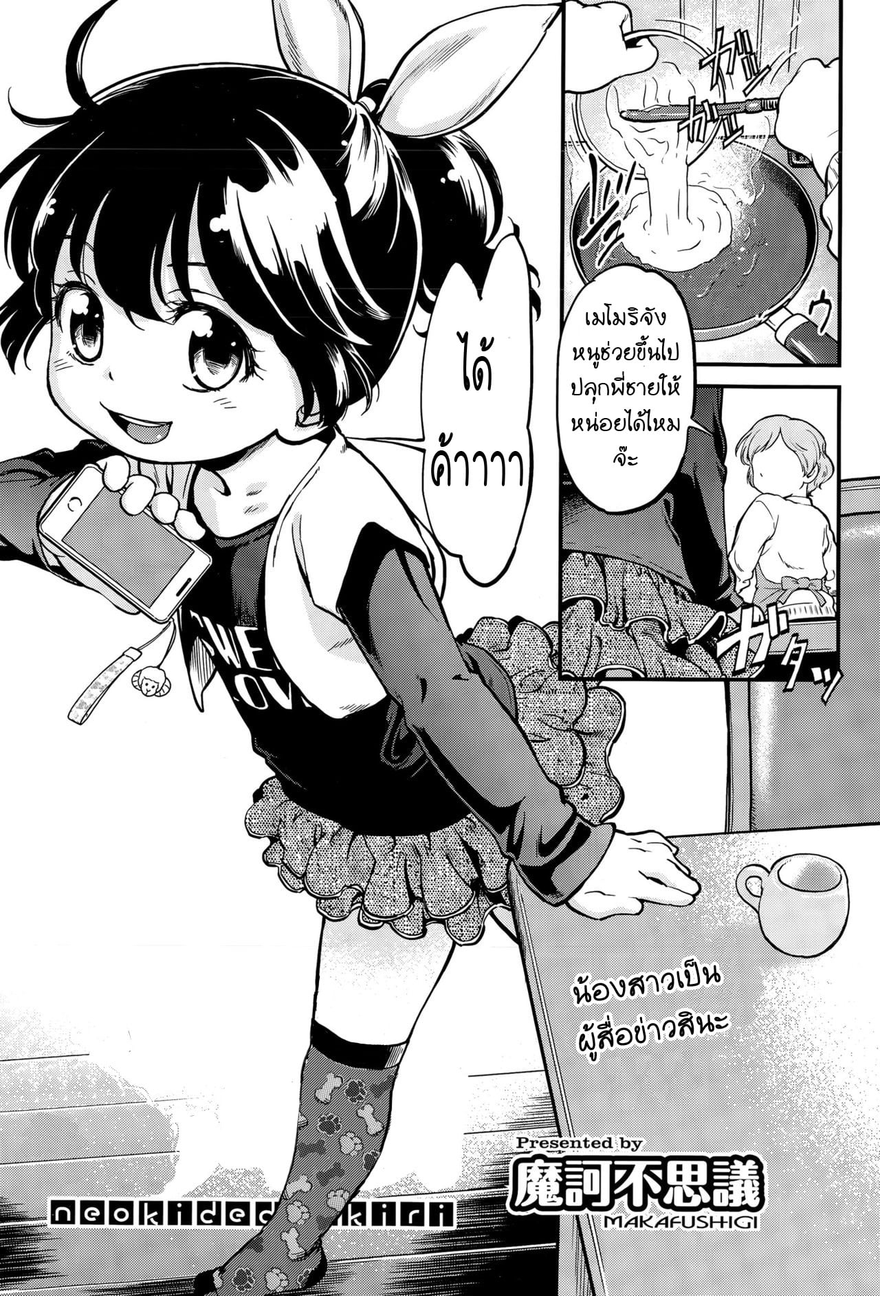 0001.jpg