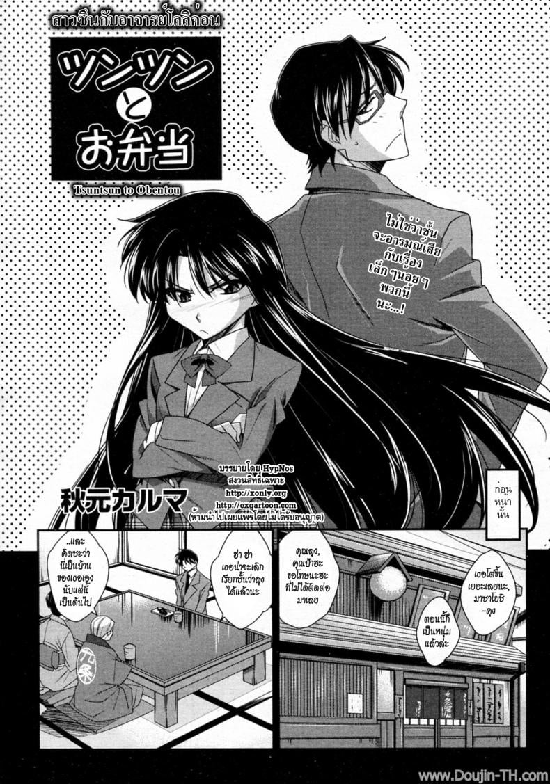 0002.jpg