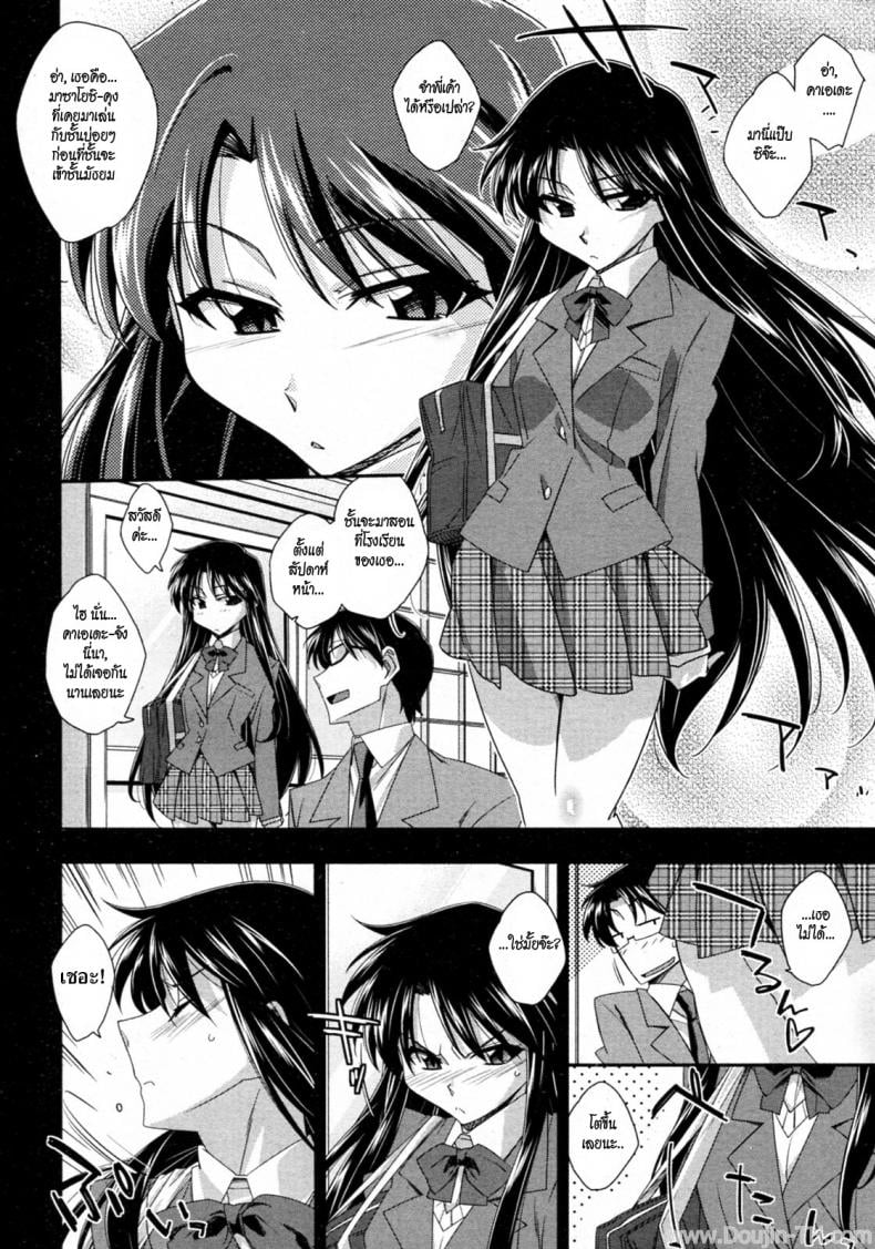 0004.jpg