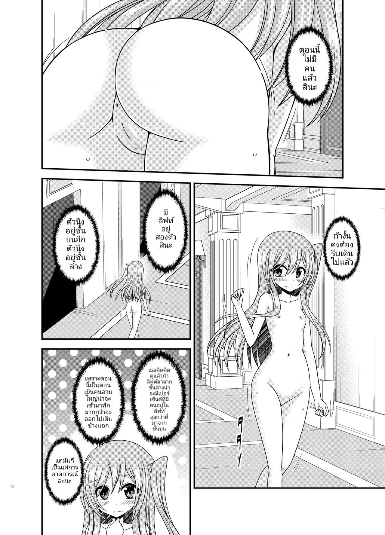 0015.jpg