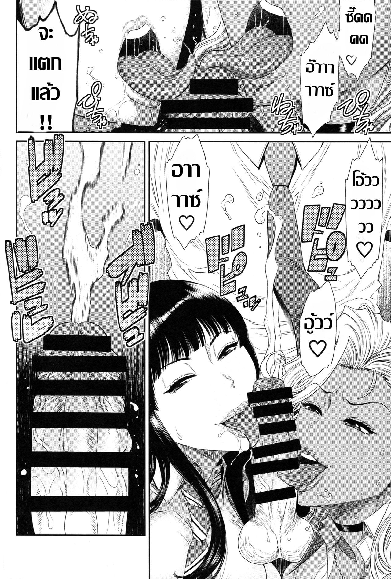 0009.jpg