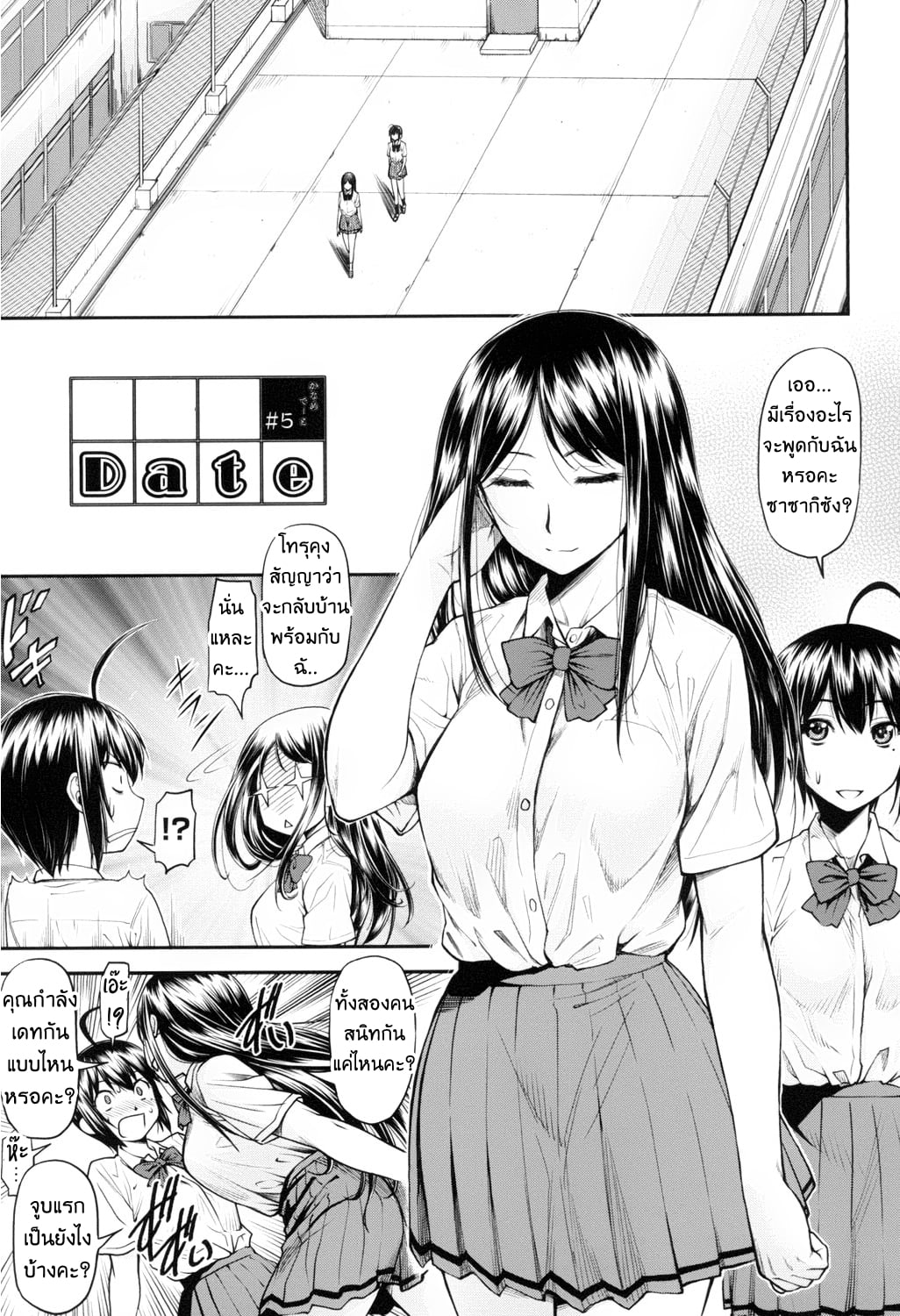 0001.jpg