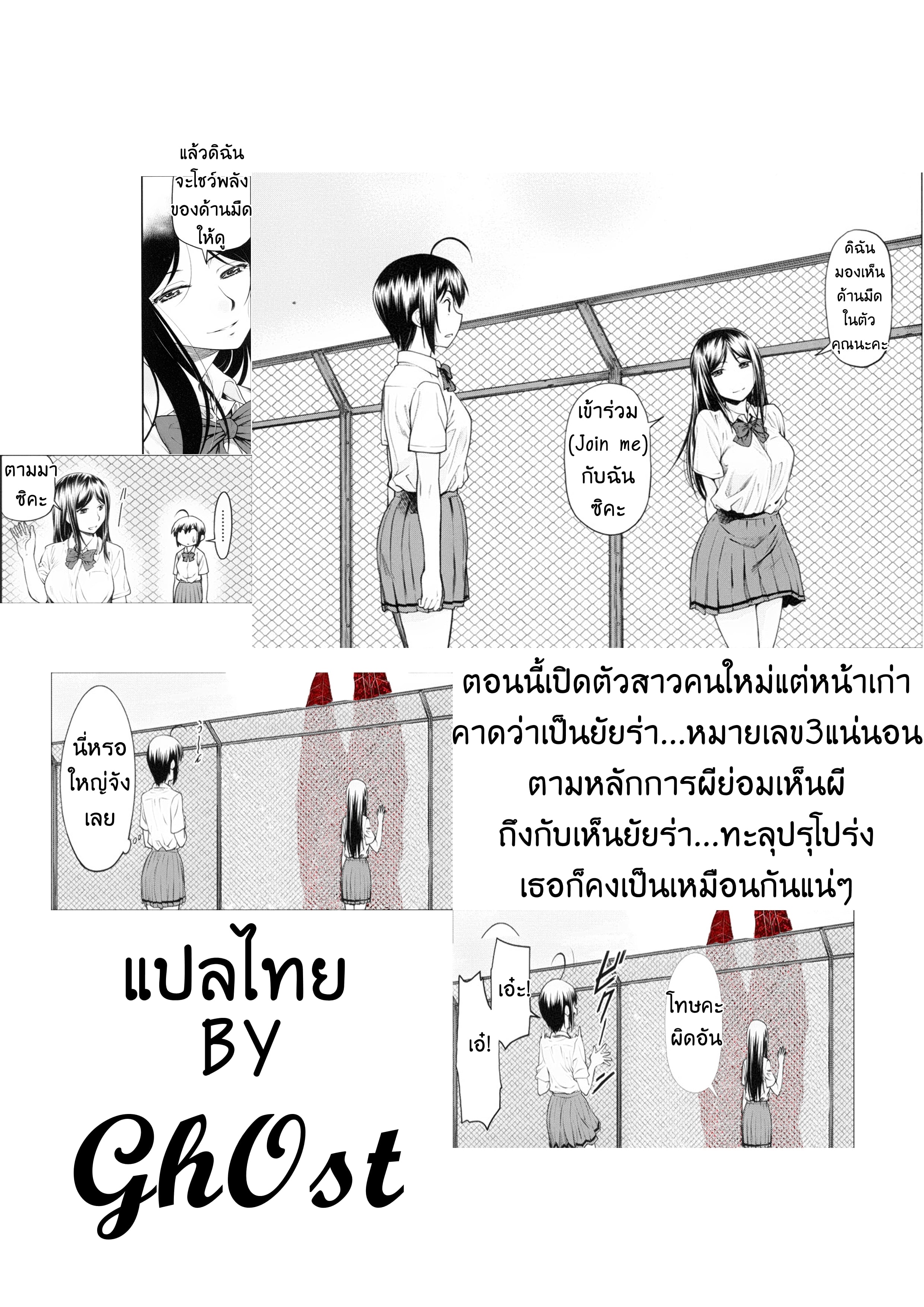 0025.jpg