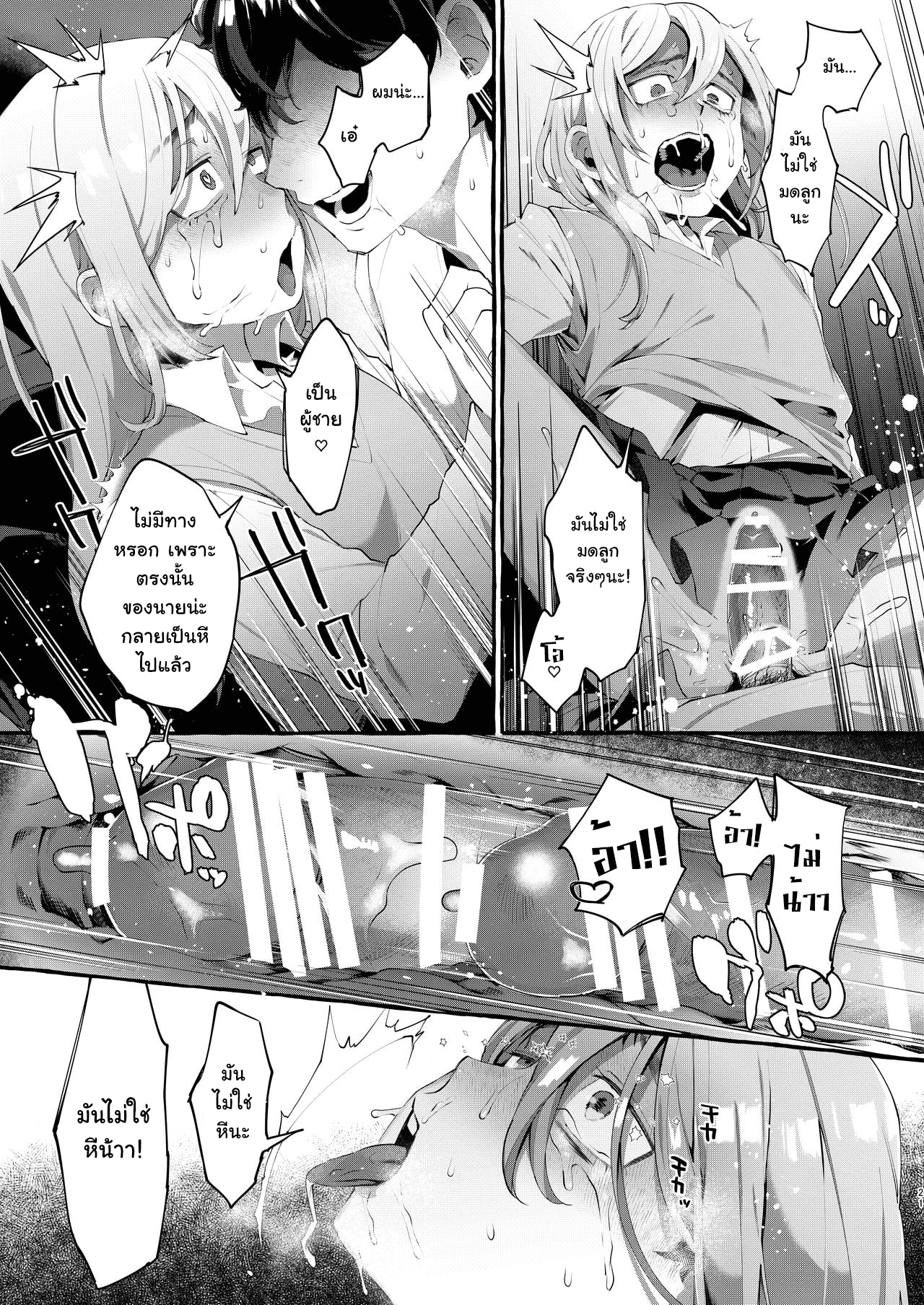 0020.png