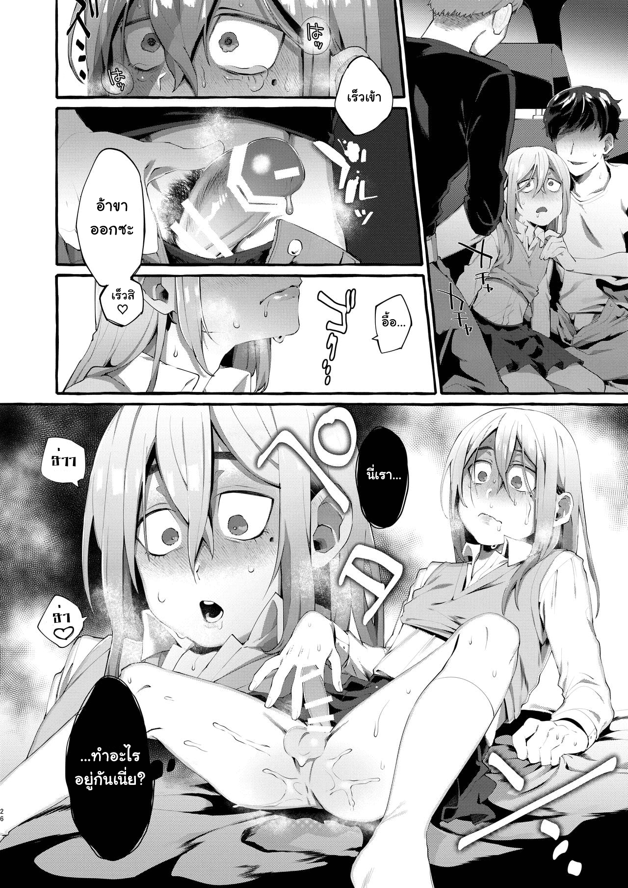 0025.png
