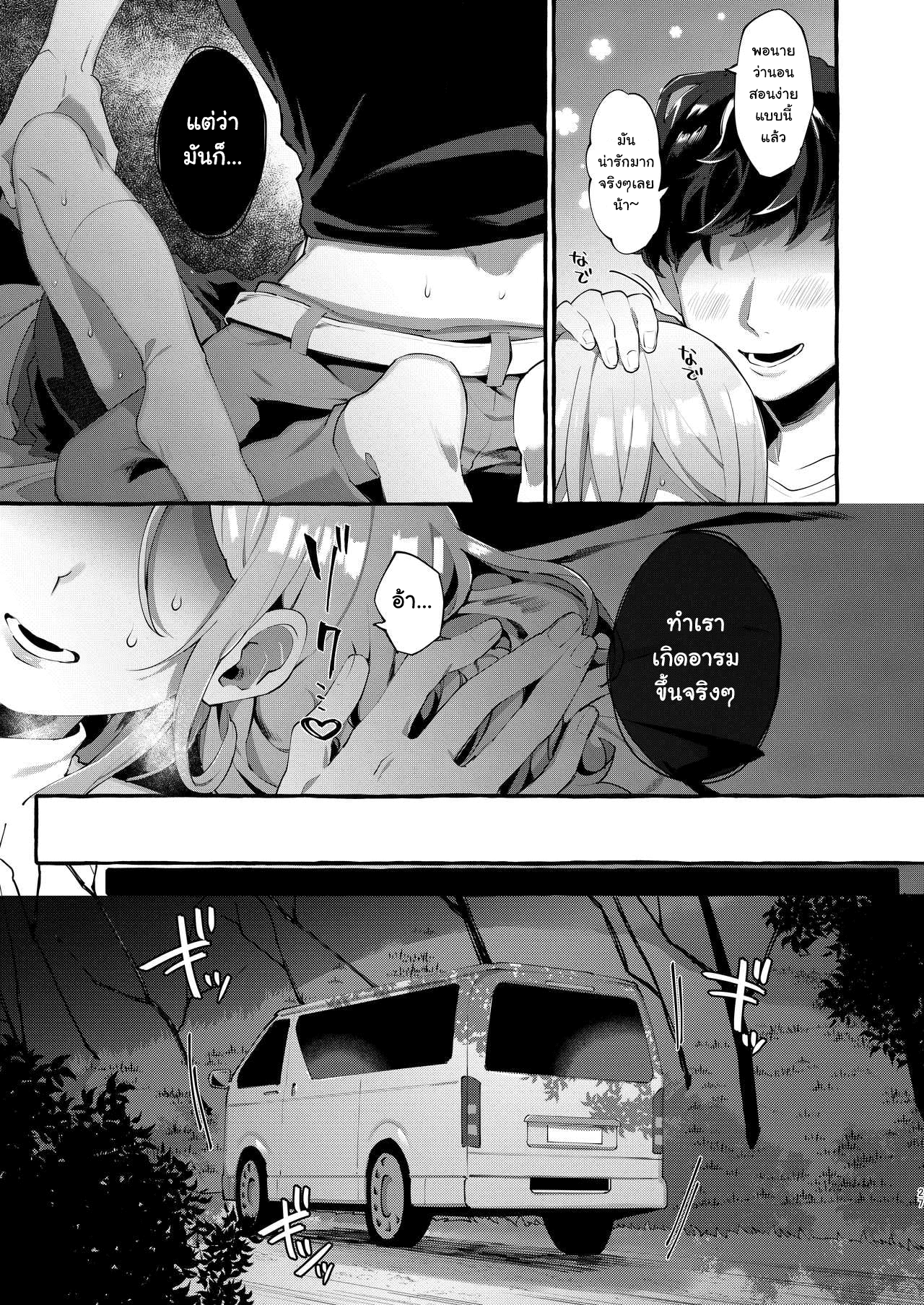 0026.png