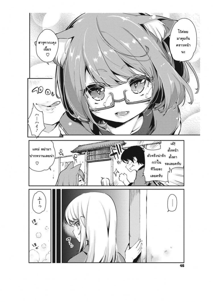 0004.jpg
