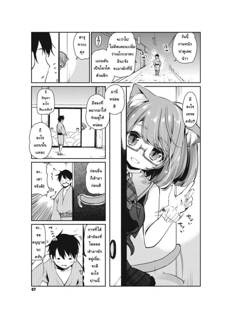 0005.jpg