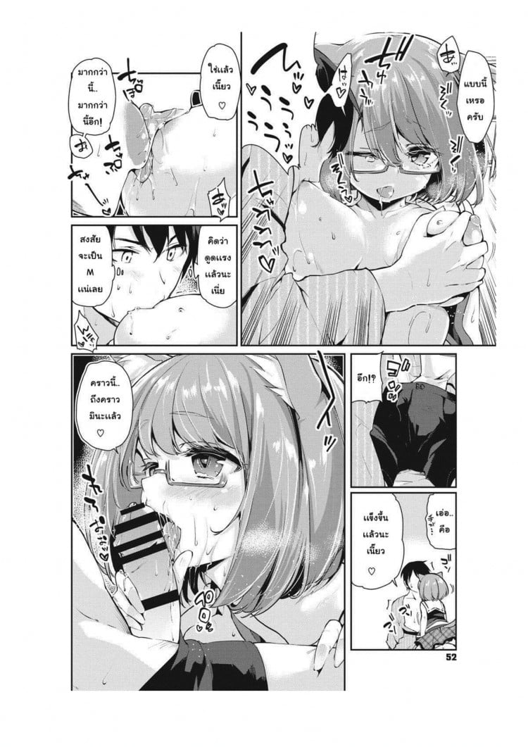0010.jpg