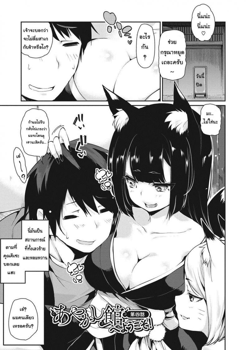 0001.jpg
