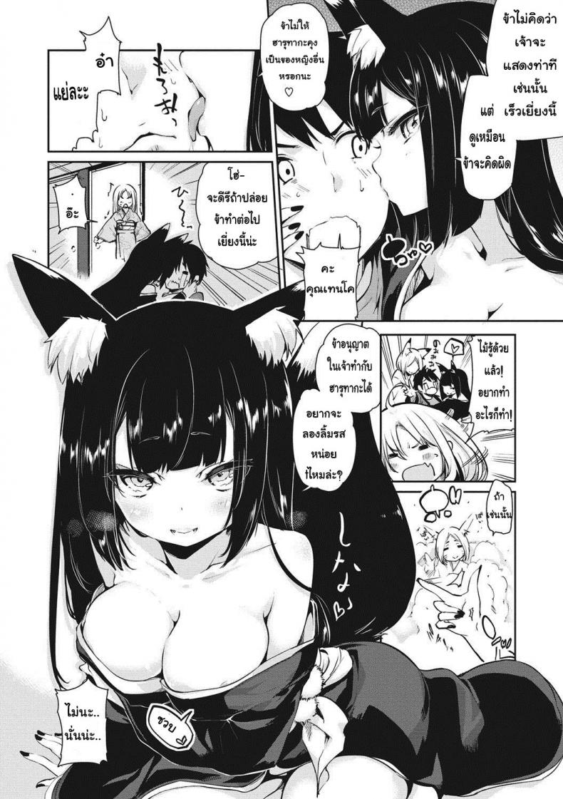 0004.jpg
