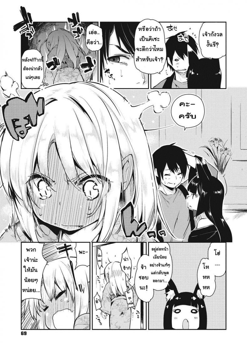 0005.jpg