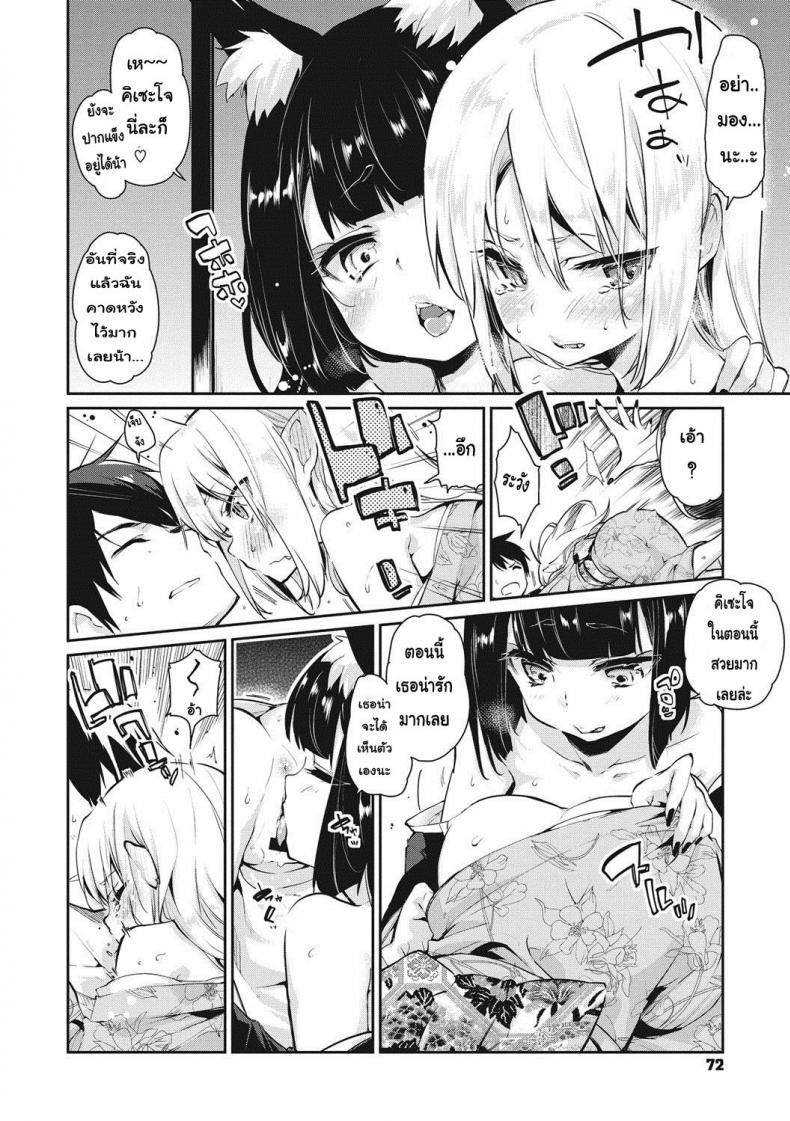 0008.jpg