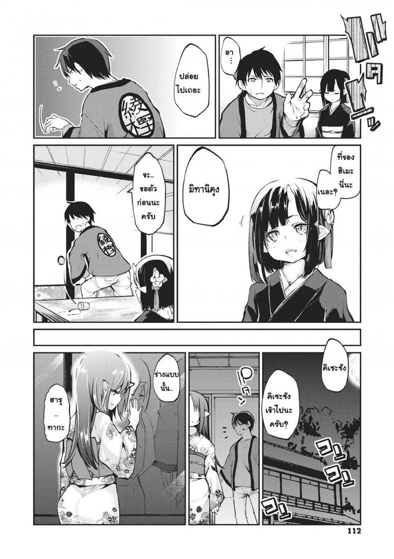 0004.jpg