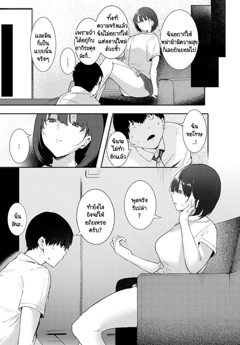 0011.jpg