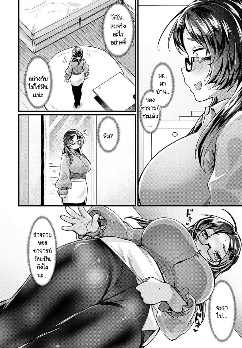 0006.jpg