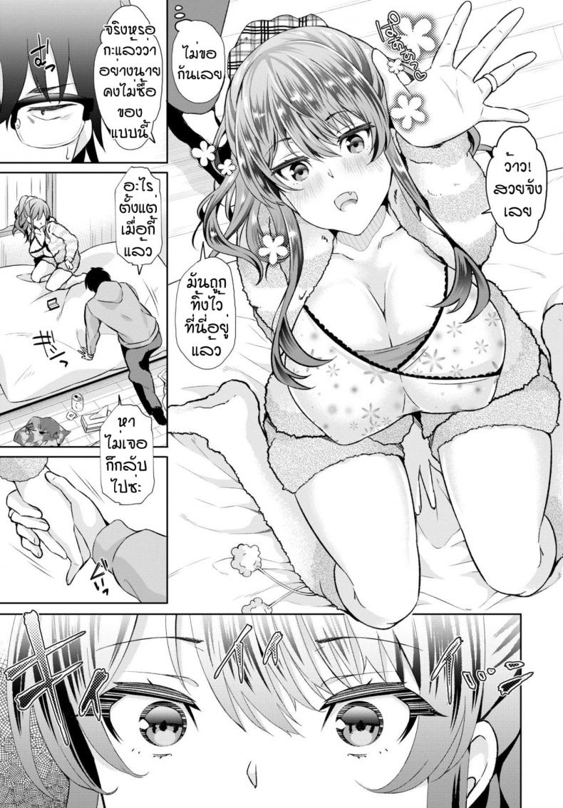 0005.jpg