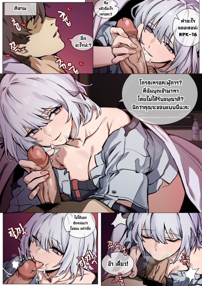 0002.jpg