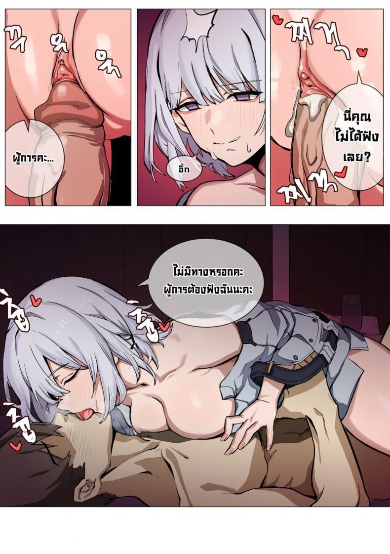 0009.jpg