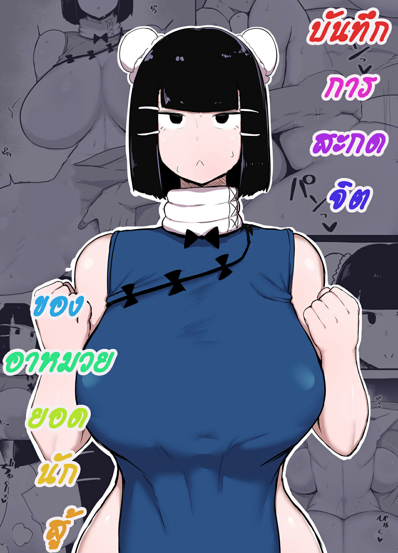 0005.jpg