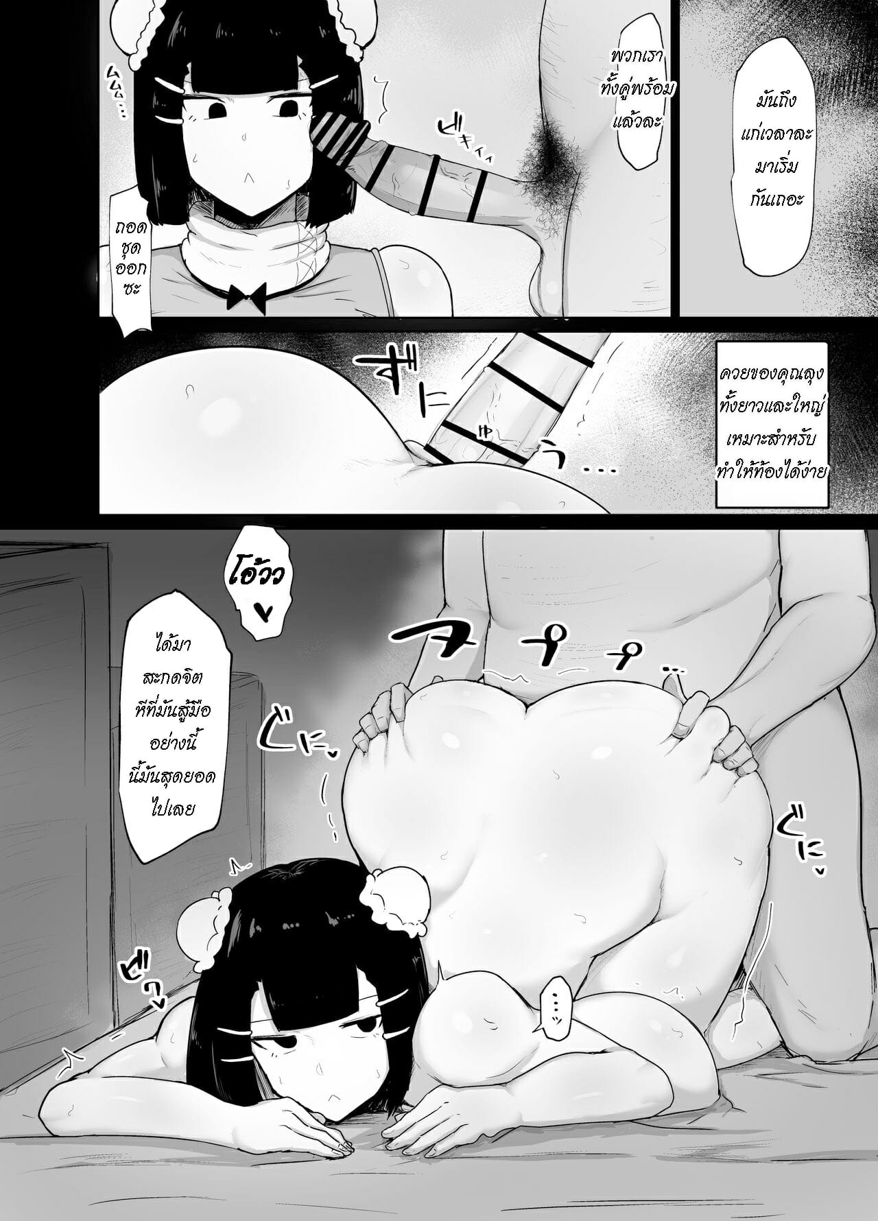 0015.jpg
