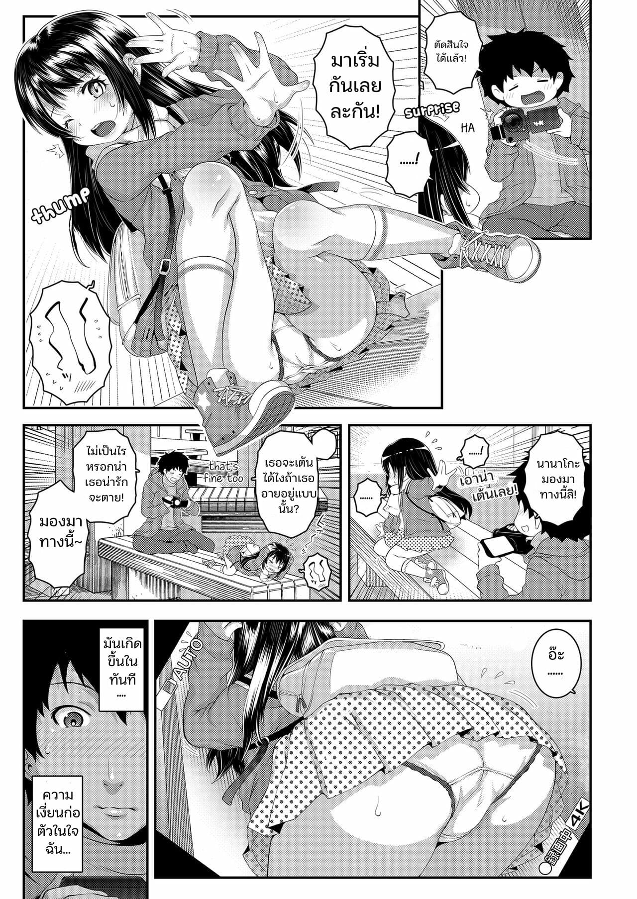 0005.jpg