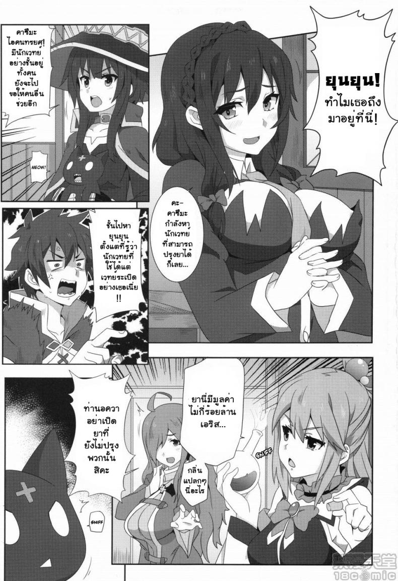 0004.jpg