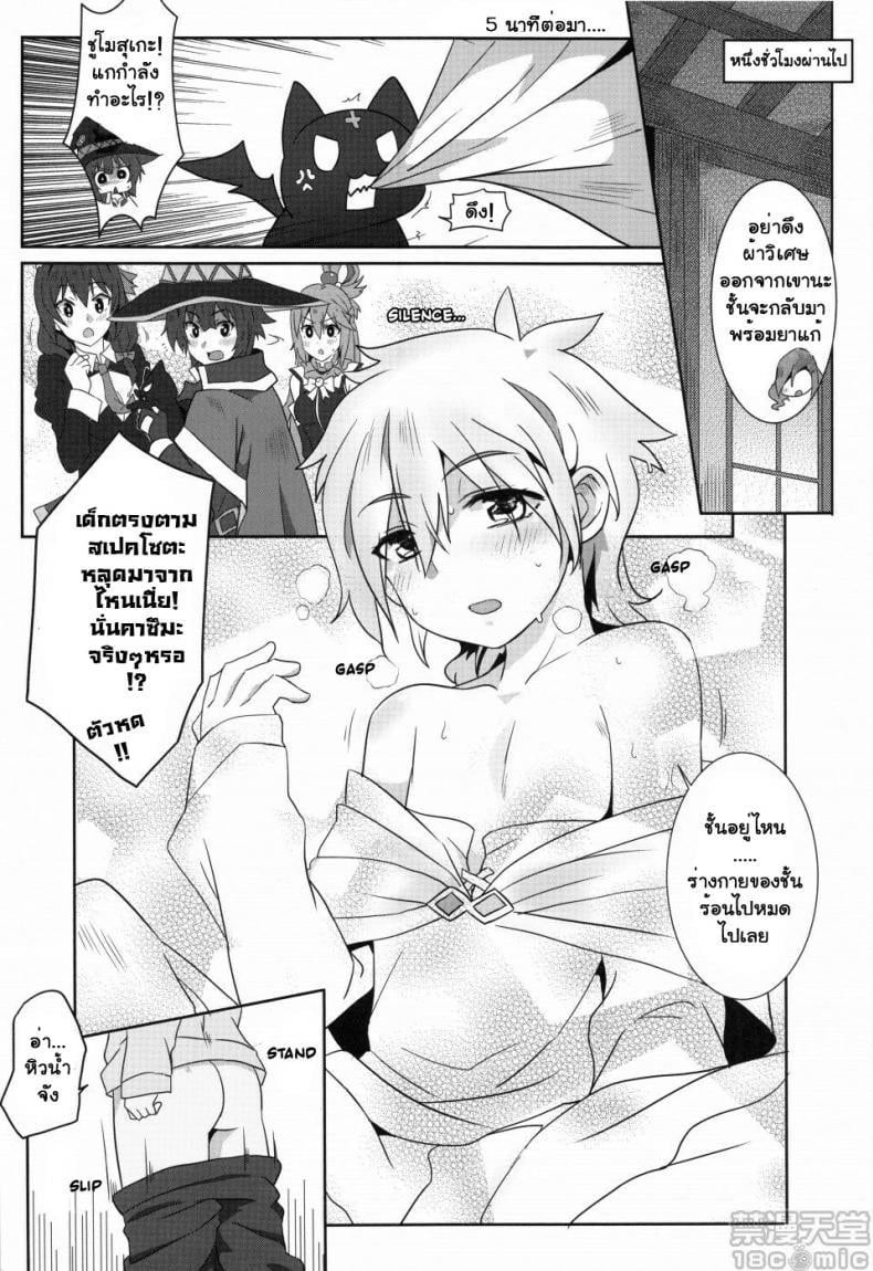 0007.jpg