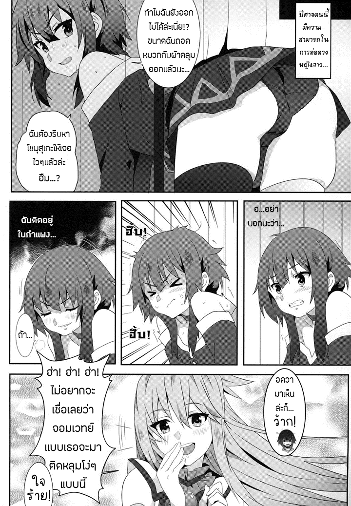 0006.png