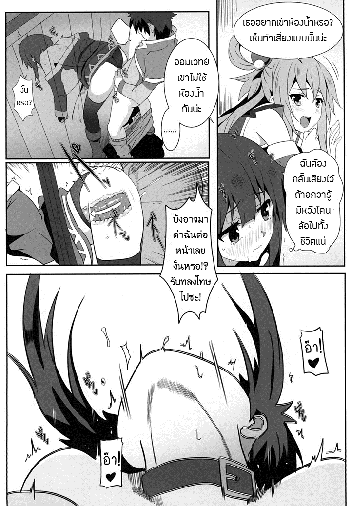 0009.png
