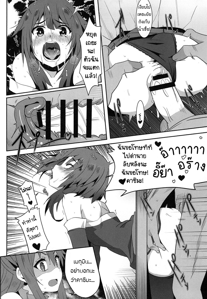 0011.png