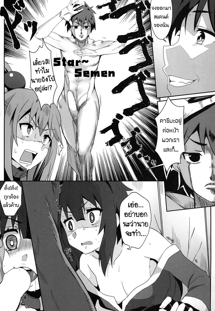 0012.png
